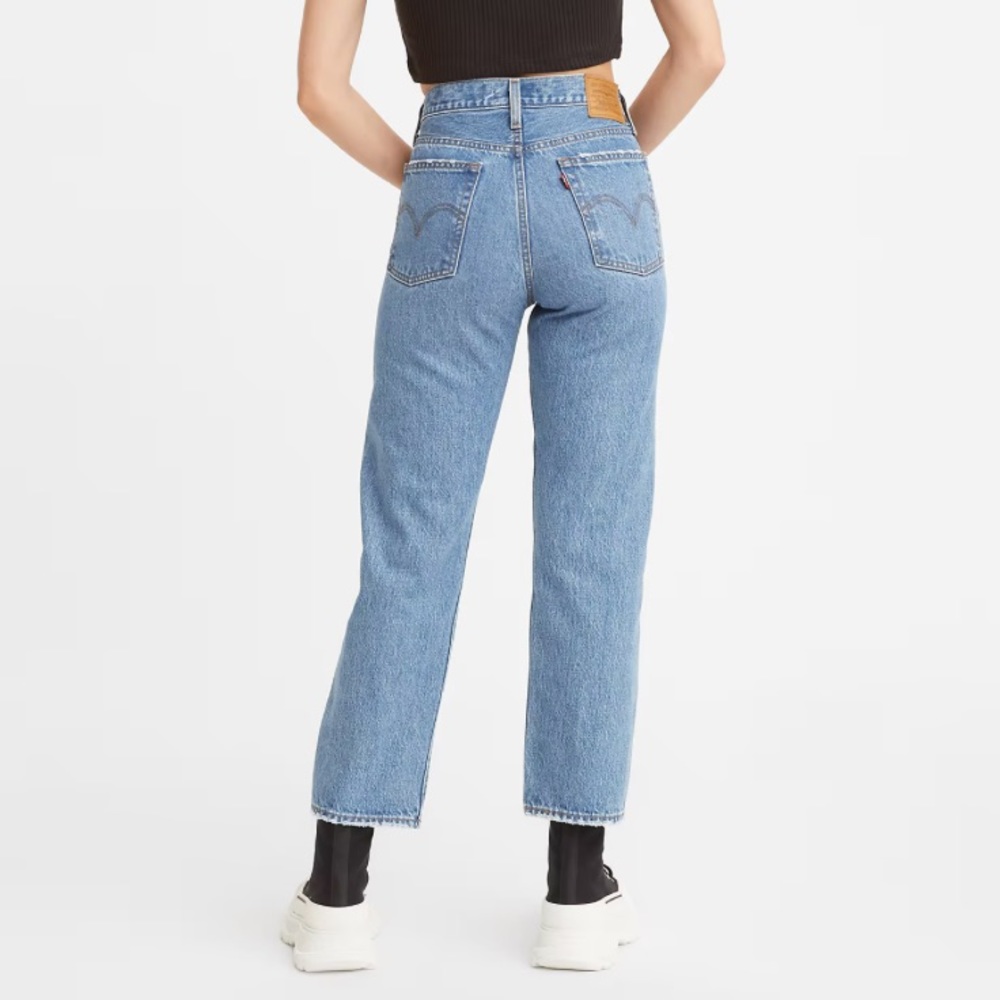 COPY - Levi Wedgie Jeans